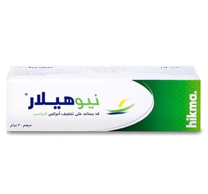 NEOHEALAR - 30g Ointment