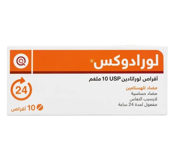 LORADOX 10mg Loratadine - 10 Tablet
