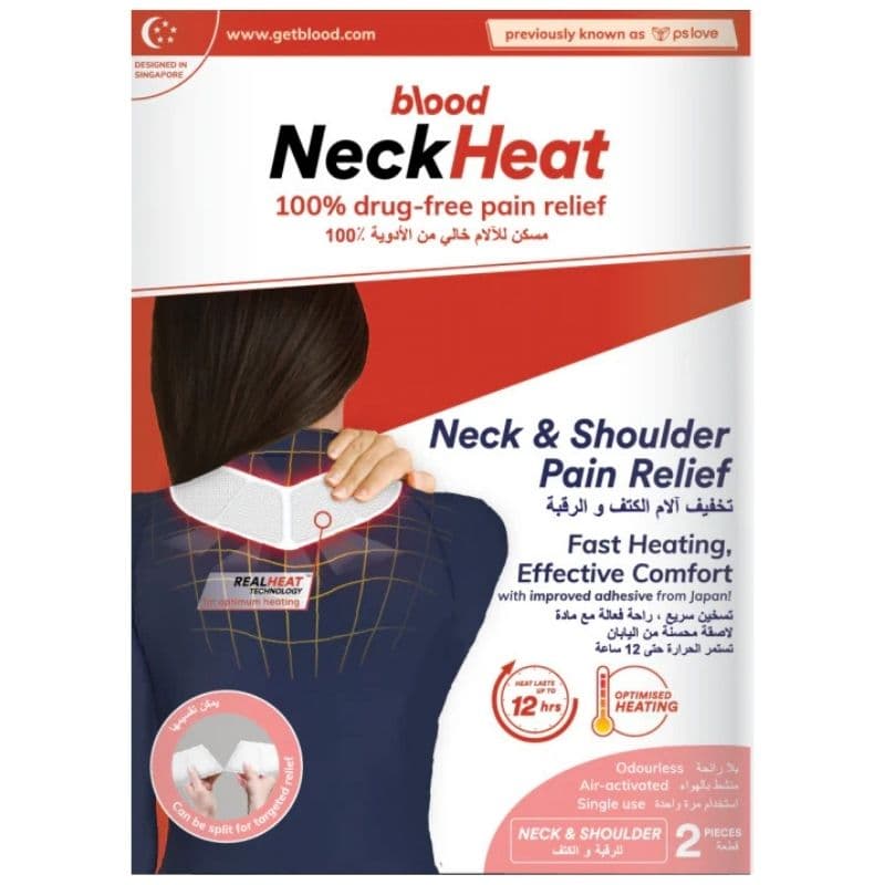 BLOOD Neck Heat Patch - 2 Pieces