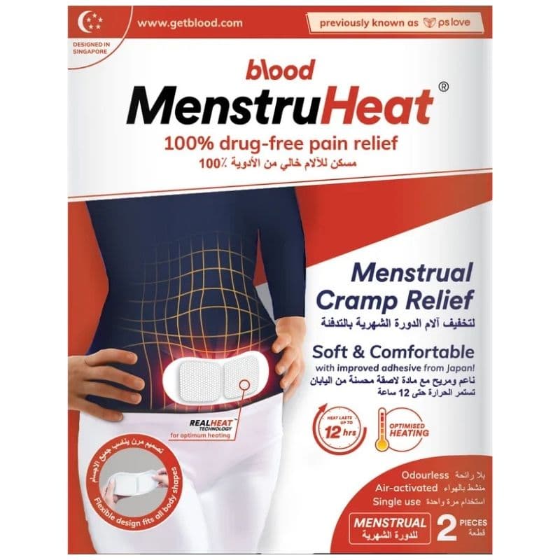 BLOOD Menstru Heat Patch - 2 Pieces