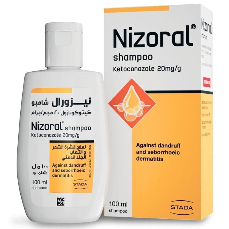نيزورال 20مج/ج كيتوكونازول - 100مل شامبو