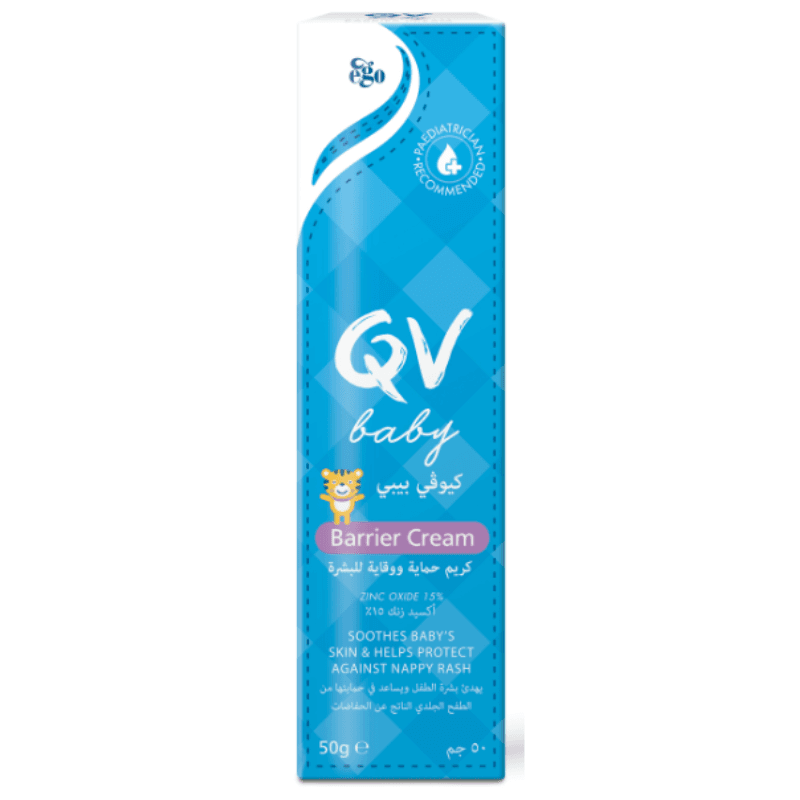 QV Baby Barrier Cream - 50g 52787