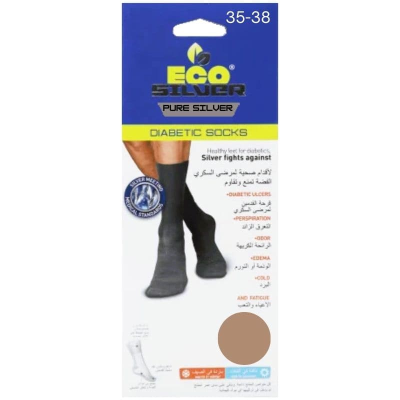ECO SILVER Diabetic Socks 35-38 Beige - 2 Pieces