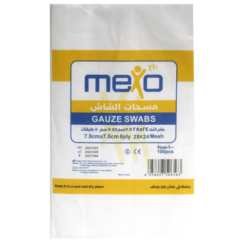 MEXO - Gauze Swabs 8-Ply 7.5x7.5cm - 100 130726