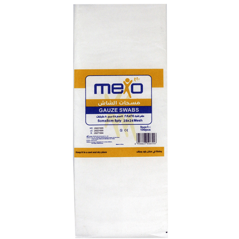 MEXO - Gauze Swabs 8-Ply 5x5cm - 100 Pieces 130725