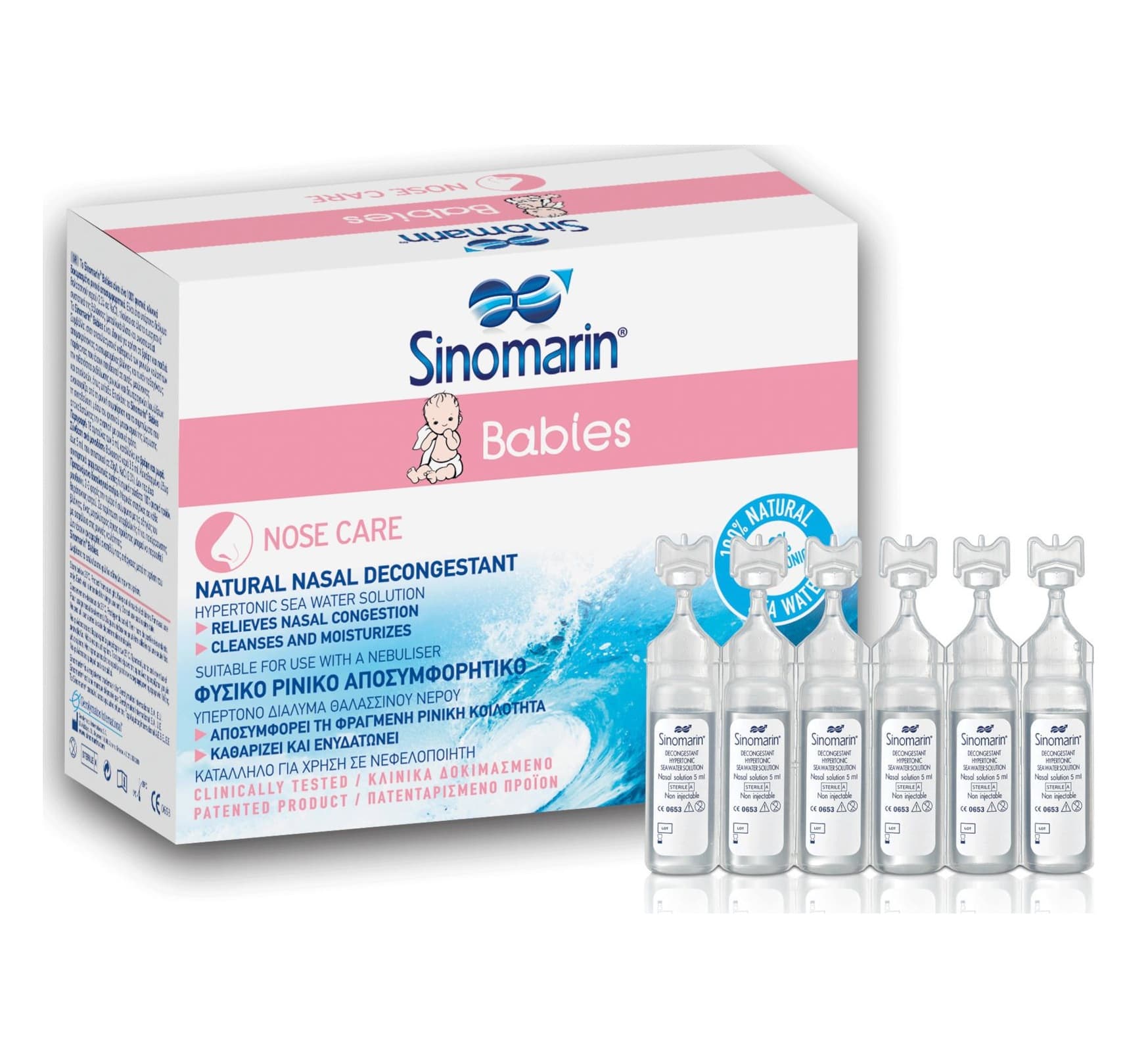 SINOMARIN Hypertonic Babies Nasal solution - 18 x 5ml