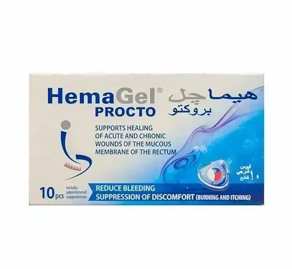 HEMAGEL Procto Hydrophilic Methacrylate - 10 Suppositories