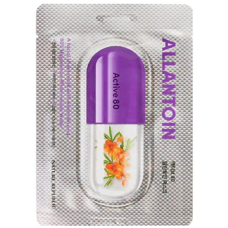 NATURE REPUBLIC Active 80 Mask Allantoin - 29ml 583750