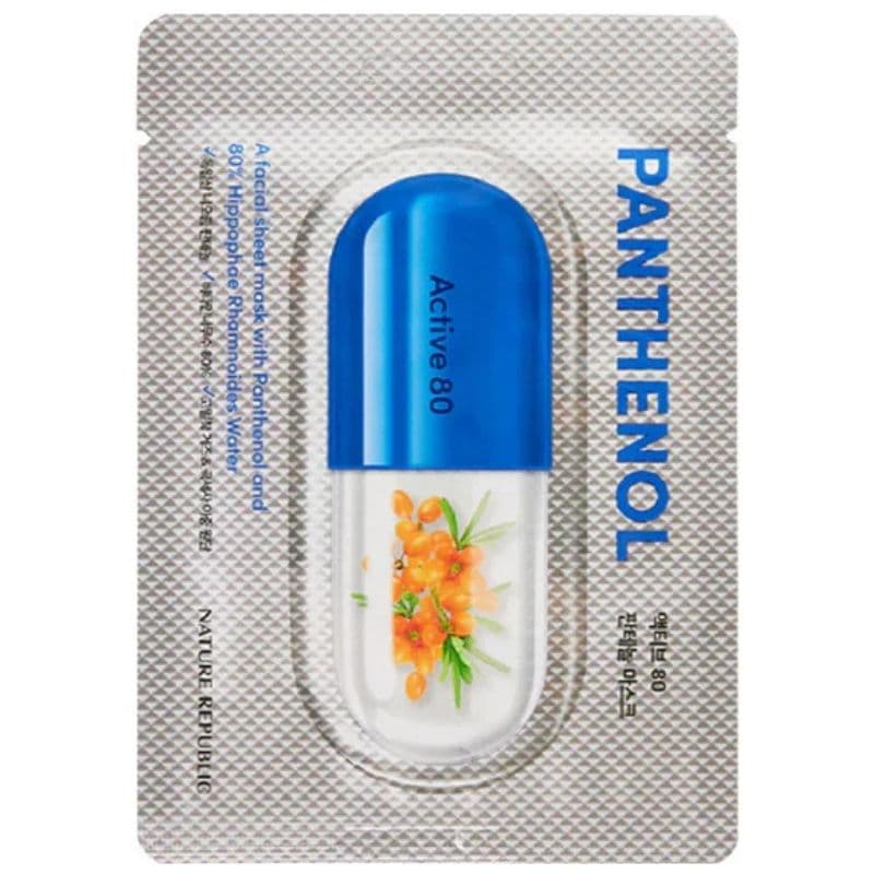 NATURE REPUBLIC Active 80 Mask Panthenol - 29ml 583745