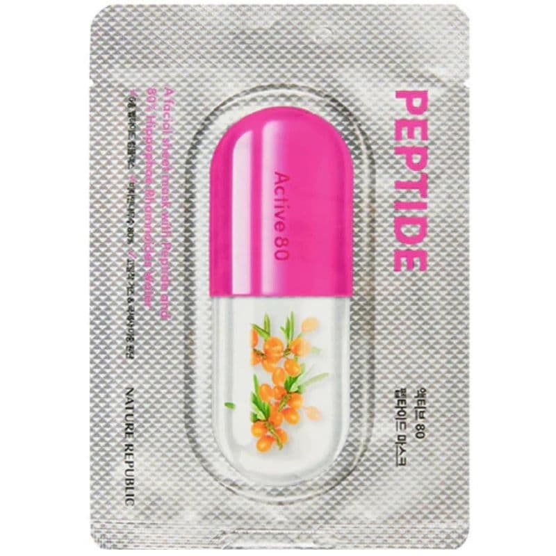 NATURE REPUBLIC Active 80 Mask Peptide - 29ml 583747