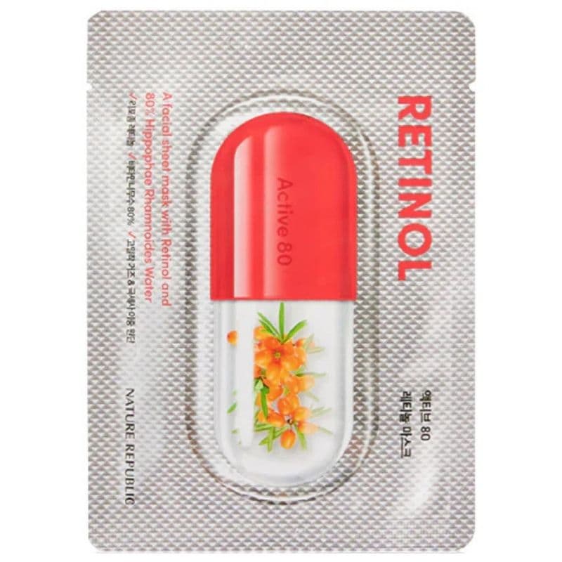 NATURE REPUBLIC Active 80 Mask Retinol - 29ml 583744